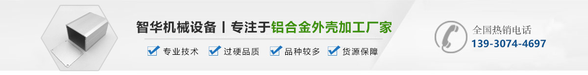 中间大图